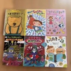 絶版】レアレトロアンパンマン ぱしぱしぱーしん バラ売り - メルカリ