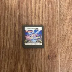 ds とんがりボウシとおしゃれな魔法使い