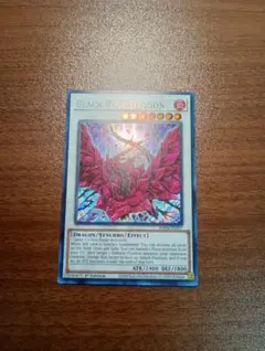 2026年最新】ブラックローズ シークレットの人気アイテム - メルカリ