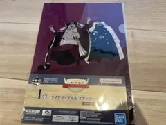 一番くじ ワンピース 白ひげ海賊団  I賞 クリアファイル＆ステッカー