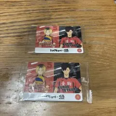 ハイキュー　くら寿司　音駒