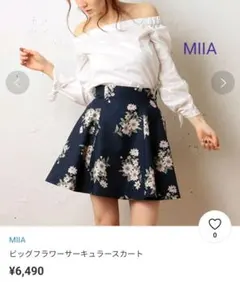 新品★ミーア 花柄スカート ネイビー