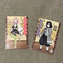 鬼滅の刃　すき家カード　伊黒小芭内 甘露寺蜜璃