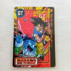 ドラゴンボールGT カードダス 4 神龍 悟空 ピラフ - メルカリ
