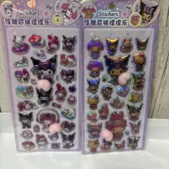 【２枚セット】日焼けマイメロ、クロミ、ぷにぷにシール