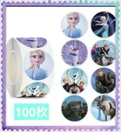 ナエマ  値下げ交渉大歓迎‼︎様 リクエスト 3点 まとめ商品