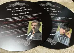 ＴＸＴ・ACT TOMORROW スローガンを二枚とトレカセット