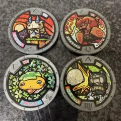 Item thumbnail for item 5f23f651-5ee1-4d9f-8dc1-eaf1af2a5b14