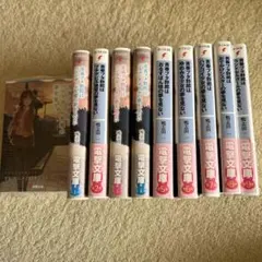 青春ブタ野郎シリーズ1〜9 ➕1巻おまけ