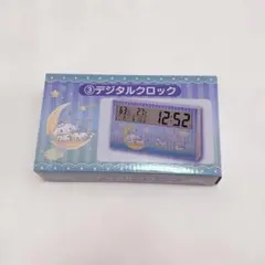 シナモロール当りくじ ③デジタルクロック