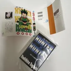 にわとり様　専用