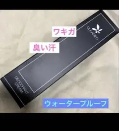 2026年最新】CLEANEO 制汗・デオドラントの人気アイテム - メルカリ