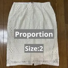【美品】Proportion size:2 タイトスカートのサムネイル