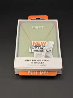 【新品】MOFT AERA 超軽量スタンド耐久＆磁力強化版セージグリーン
