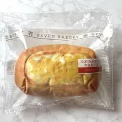 セブンイレブン 一番くじ C賞 パンポーチ