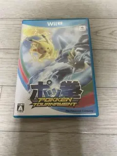 ポッ拳 テレビゲーム