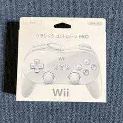 WII クラシックコントローラPRO shiro(白)