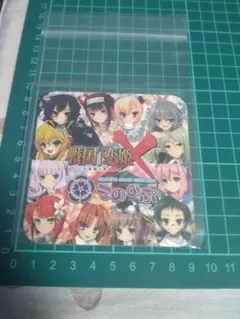 2025年最新】戦国 恋姫の人気アイテム - メルカリ