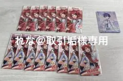 れな@取引垢様専用