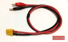 ミニ四駆モーター慣らし用ケーブル【XT60】【モーターブートキャンプ2他】×1点のサムネイル