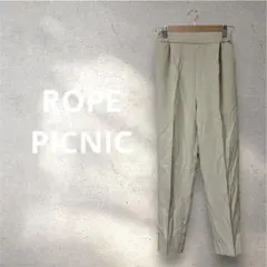 【ROPE' PICNIC】イージーテーパードパンツ 36 オフィスカジュアル
