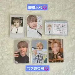 2026年最新】AHOFの人気アイテム - メルカリ
