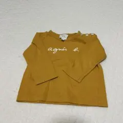 agnis b. マスタード色 長袖Tシャツ　70
