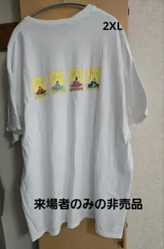 2026年最新】今夜はブギー・バックの人気アイテム - メルカリ