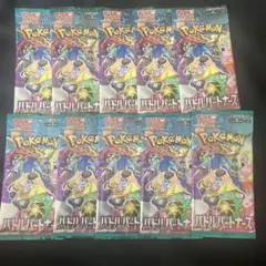 【未開封】ポケモンカード [バトルパートナーズ] [10]パック
