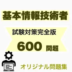 Item thumbnail for item 521f0a1c-04d3-48a1-aaf1-8c4a221d2ff1