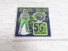 2025年最新】村上宗隆 アクリルスタンドの人気アイテム - メルカリ