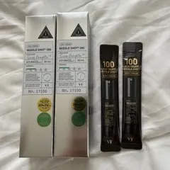 VT リードルショット300 50ml 2本