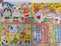 パズル7点セット