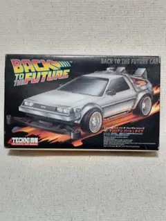 デロリアン Part1 テクニ四駆 バック・トゥ・ザ・フューチャー アオシマ社