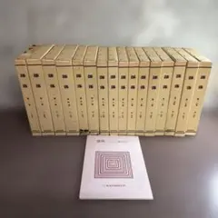 Item thumbnail for item 7d4ba877-1cfa-4d92-88ca-033821ed31e3