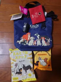 【ふみちゃん様】KALDI おさんぽバッグ 新品未使用タグ付 2025
