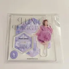 仲川瑠夏 FRUITSZIPPER アワード衣装アクスタ