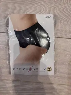 LAVA ダイテンシ美スパッツМ - メルカリ