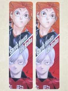 ヤングジャンプ 2024年3月7日号 No.12