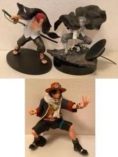 ONE PIECE ワンピース シャンクス エース フィギュア 3体セット
