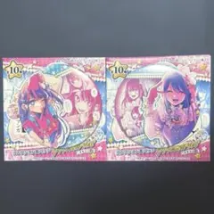 推しの子 コレクション缶バッジ 星野ルビー - メルカリ