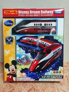 こったろー様 リクエスト 2点 まとめ商品