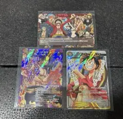 美品）18号 ビーデル パン 3枚セット ③ - メルカリ