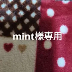 Item thumbnail for item 673c301c-fe62-479b-ae40-be995d7fb8ae