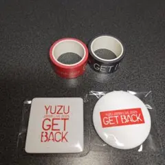 2025年最新】ゆず グッズの人気アイテム - メルカリ