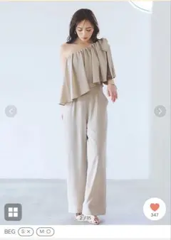 herlipto Two-Way Collar Jumpsuit - メルカリ