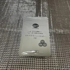 Item thumbnail for item f6c3668c-e16d-4056-9e73-fe86a7585149