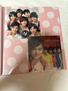 Sexy Zone 菊池風磨　チェンジングジャケット　23枚　アルバム付き