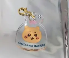 ちいかわベーカリーミニアクリルチャーム ちいかわ