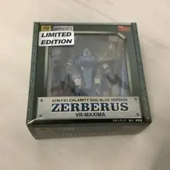 Item thumbnail for item 7e30be0c-f697-4fe1-a5d8-e33fddeed327